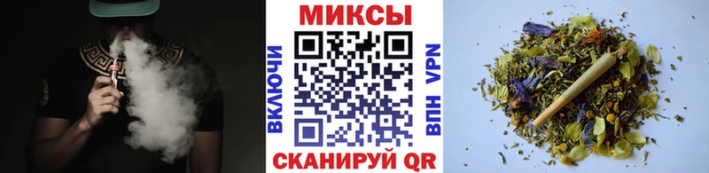Бутират бутандиол  наркошоп  Стерлитамак 