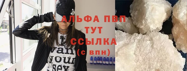 кокаин VHQ Нягань