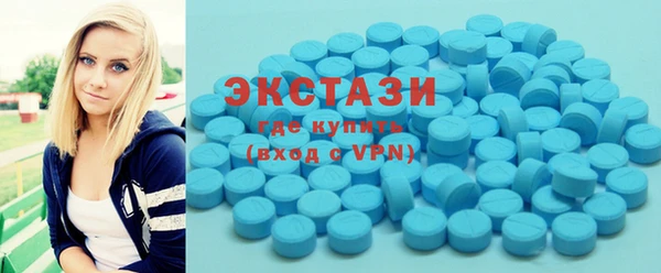 прущие крисы Остров