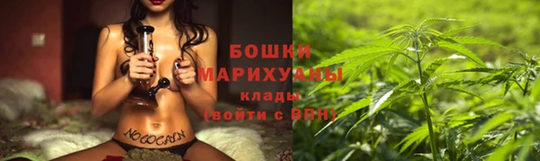 таблы Нязепетровск