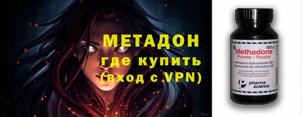 прущие крисы Остров