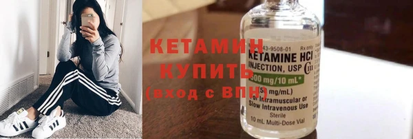 скорость Болохово