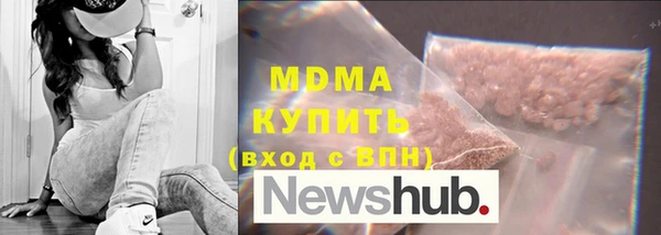 a pvp Няндома