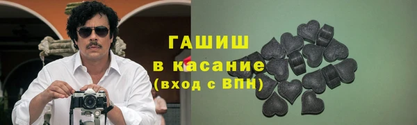 кокаин VHQ Нягань