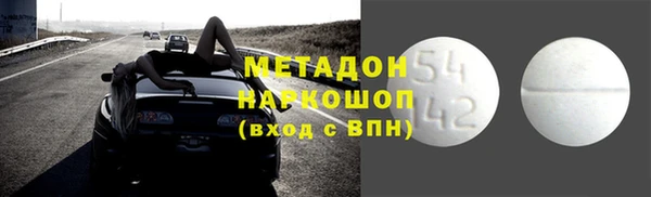 прущие крисы Остров