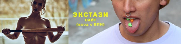 кокаин VHQ Нягань