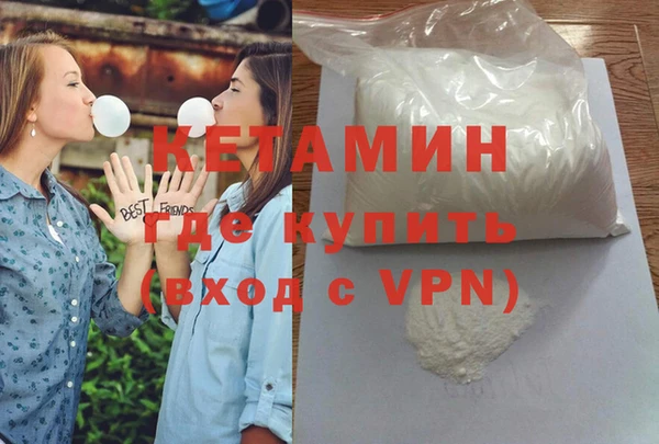прущие крисы Остров