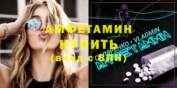 a pvp Няндома