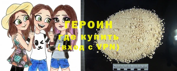 a pvp Няндома