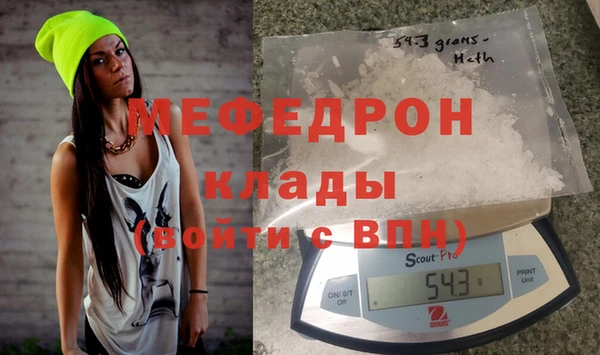 кокаин VHQ Нягань