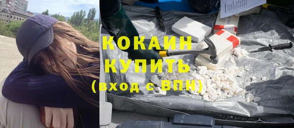 прущие крисы Остров