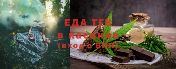 a pvp Няндома