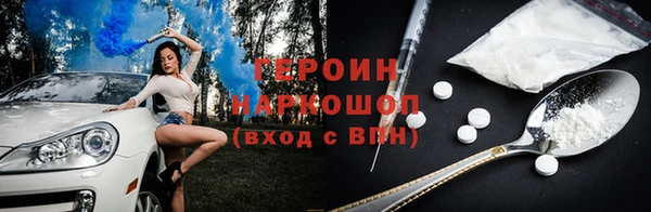 прущие крисы Остров