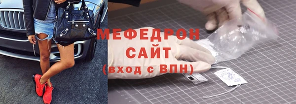 кокс Белоозёрский