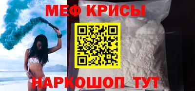 соль курить ск Волжский