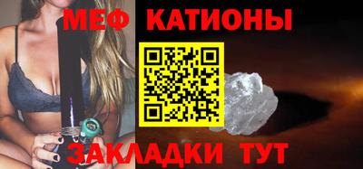 каннабис Берёзовский