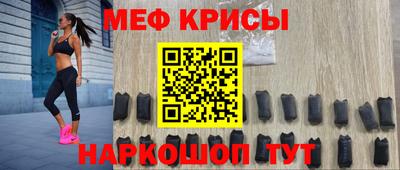 каннабис Берёзовский