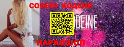 каннабис Берёзовский