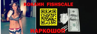 каннабис Берёзовский