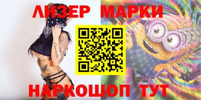 соль курить ск Волжский