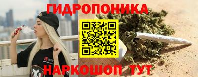 соль курить ск Волжский