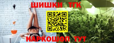дживик Волгодонск