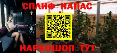 тгк Волжск