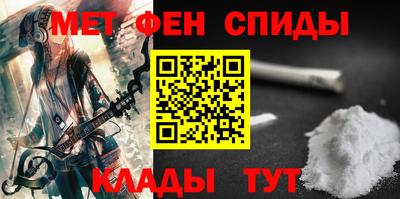 дживик Волгодонск