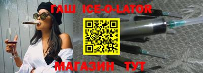 соль курить ск Волжский