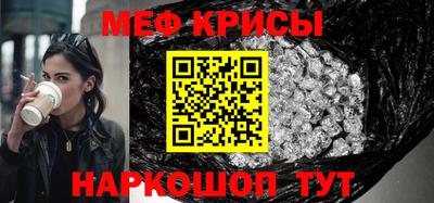 каннабис Берёзовский