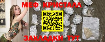 каннабис Берёзовский