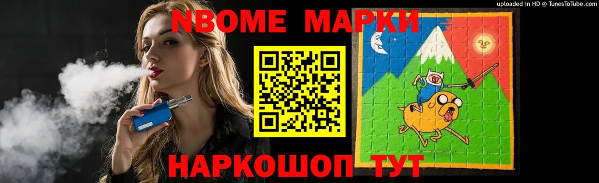 Лсд 25 экстази ecstasy  Лсд 25 экстази кислота  Вход с VPN  Стерлитамак 