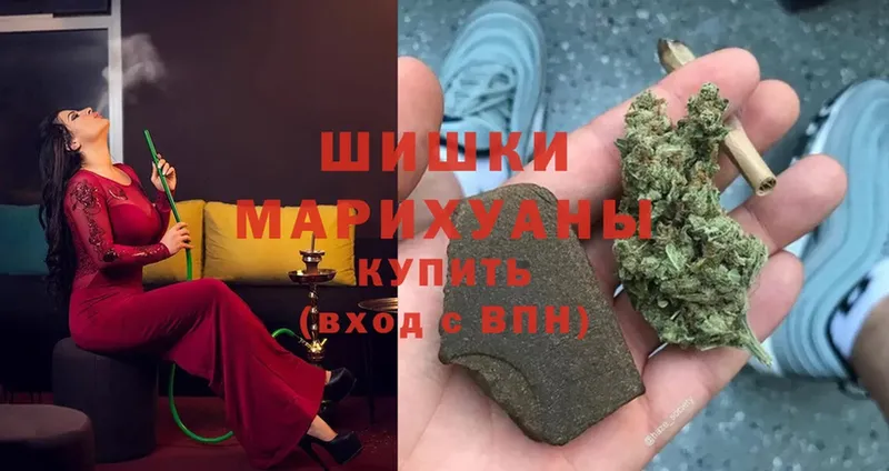 где купить наркоту  Стерлитамак  Марихуана индика 